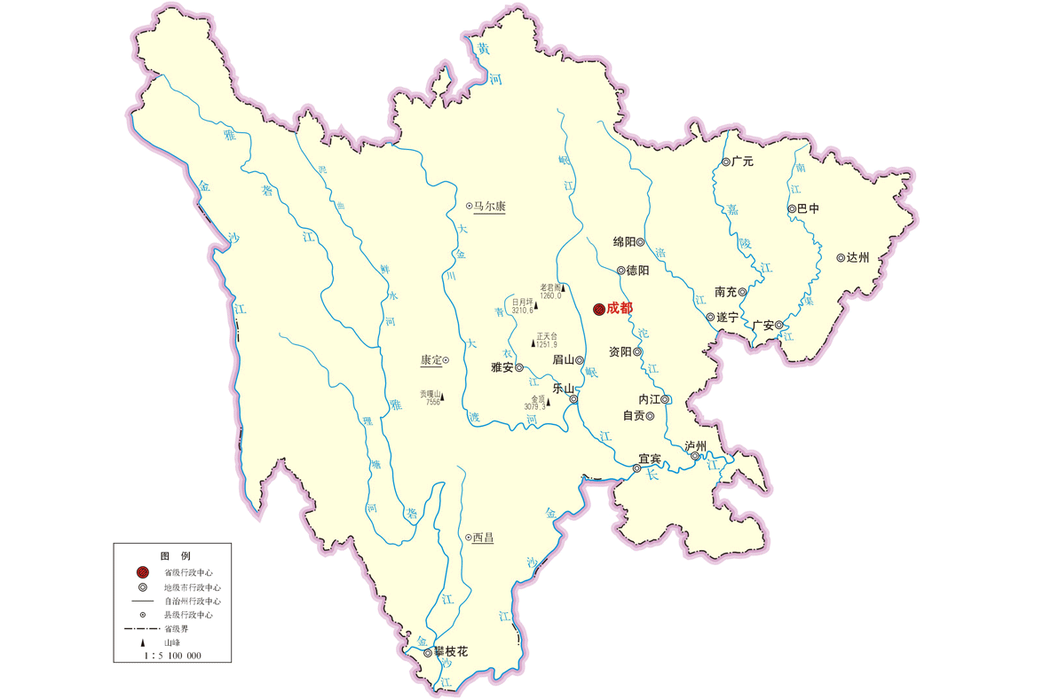 四川各市、區(qū)不動(dòng)產(chǎn)登記中心