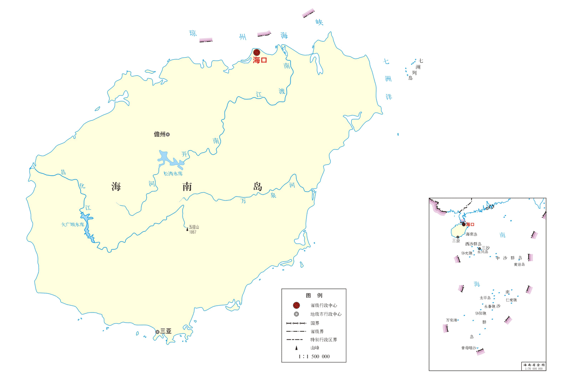 海南各市、區(qū)不動(dòng)產(chǎn)登記中心